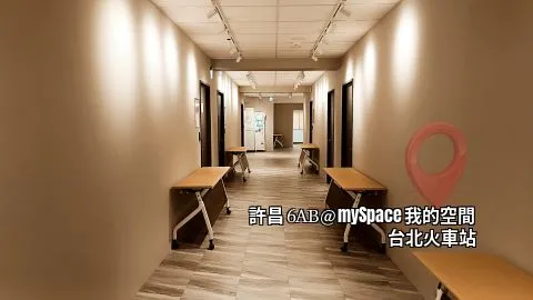 許昌6AB