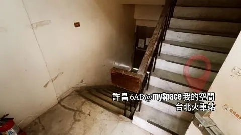 許昌6AB