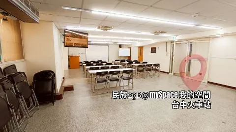 民族23B