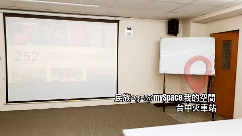 民族23B