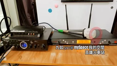 九如597