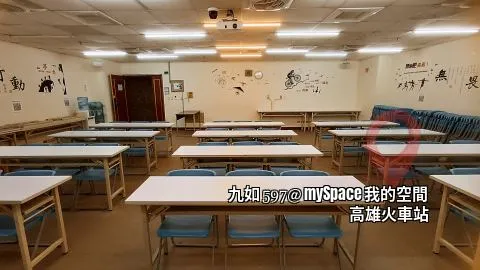 九如597