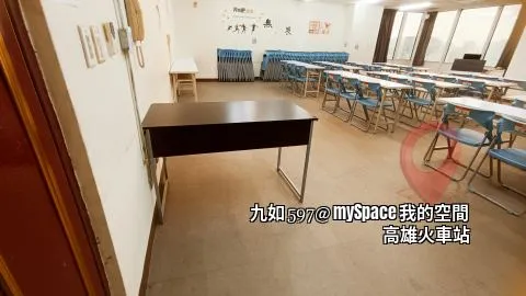 九如597