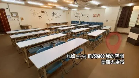九如597