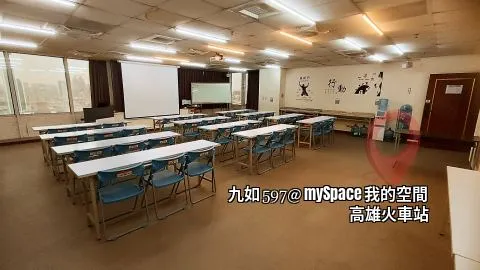 九如597