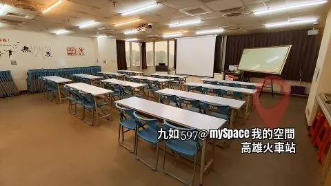 九如597