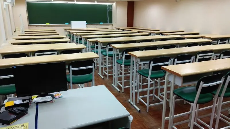重南501