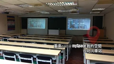 重南502