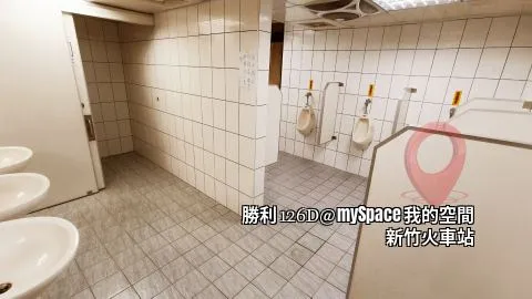 勝利126D