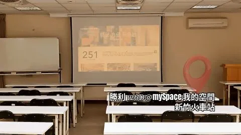 勝利126D