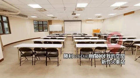 勝利126D