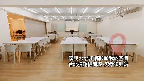 復興275