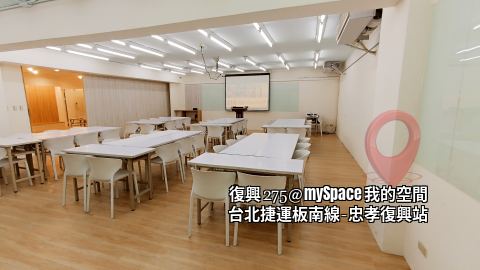 復興275
