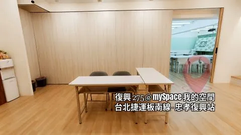 復興275