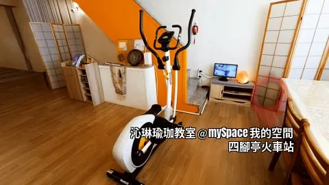 沁琳瑜珈教室