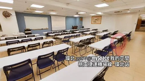 環北398V
