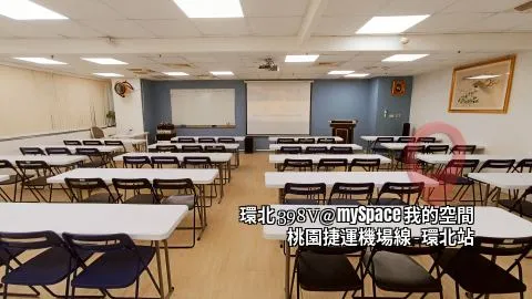 環北398V