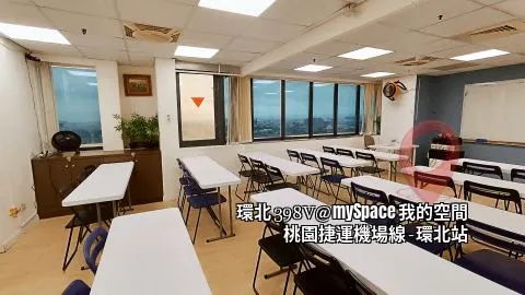 環北398V