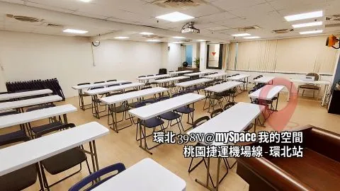 環北398V
