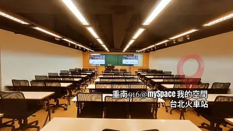 重南916