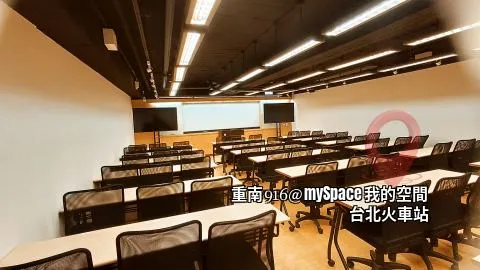 重南916