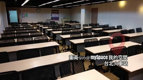 重南916