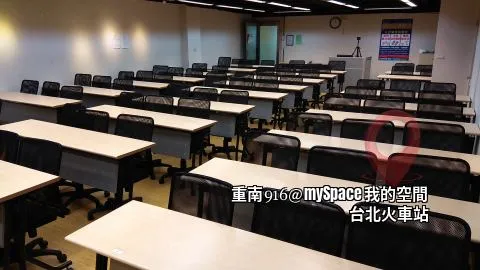 重南916