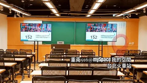 重南916