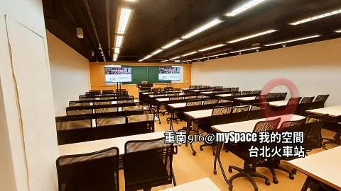 重南916