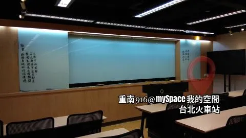 重南916