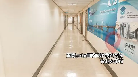 重南916