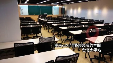 重南916