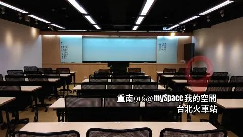 重南916