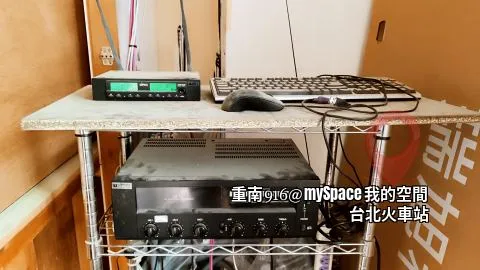 重南916