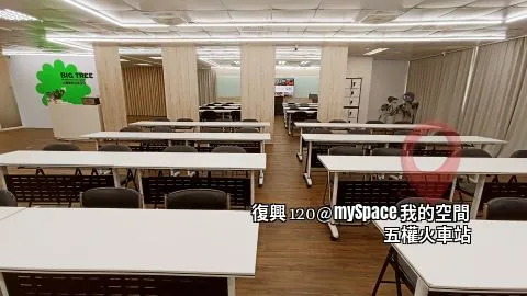 復興120