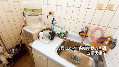 復興120