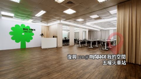 復興120