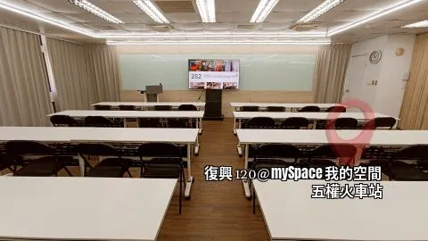 復興120