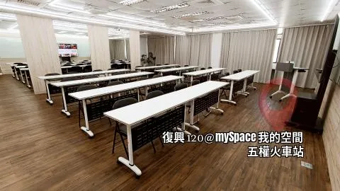 復興120