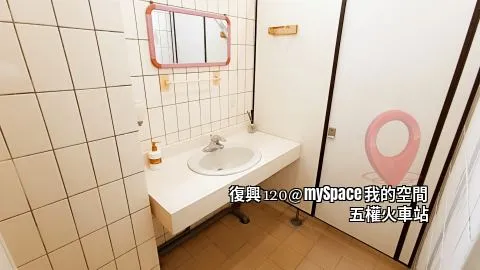復興120