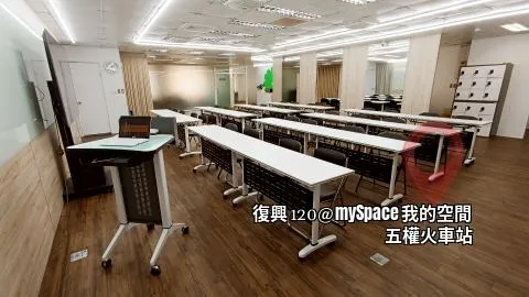復興120