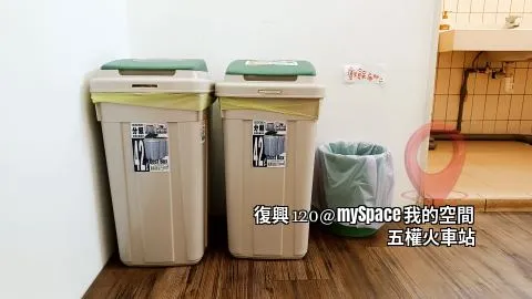 復興120