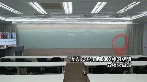復興120