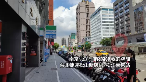 南京72B