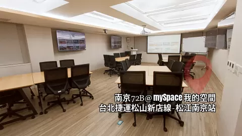 南京72B
