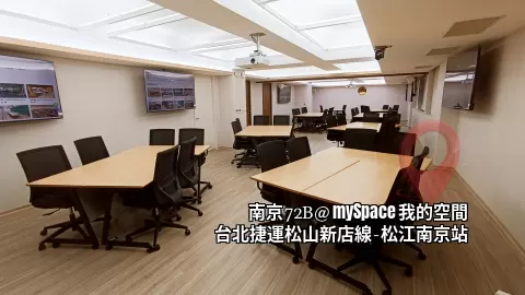 南京72B
