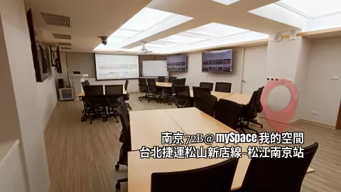 南京72B