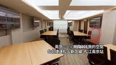 中間投影幕後面為B2區