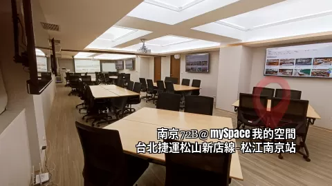 南京72B
