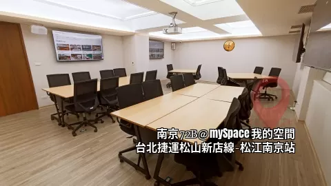 中間投影幕後面為B2區